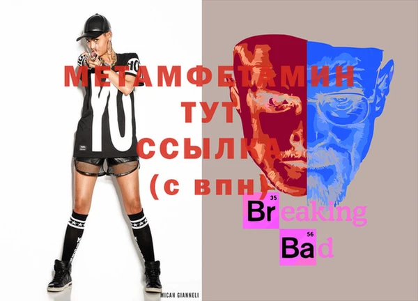 индика Белоозёрский