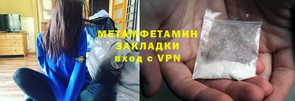 индика Белоозёрский