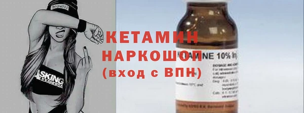 индика Белоозёрский