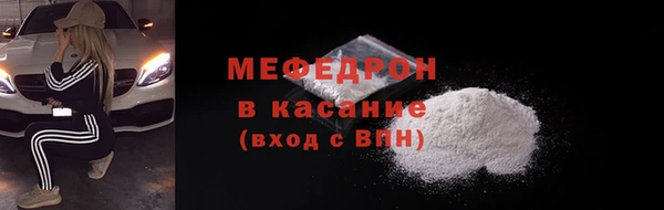 индика Белоозёрский