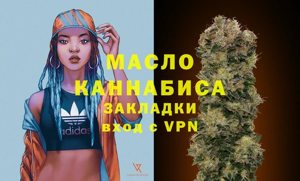 индика Белоозёрский