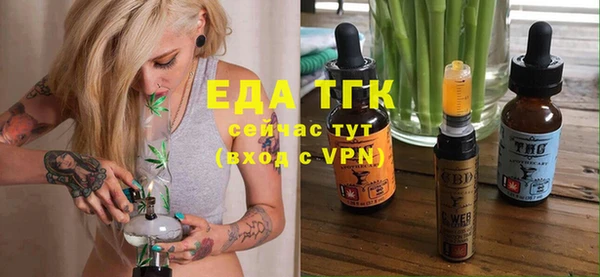 индика Белоозёрский