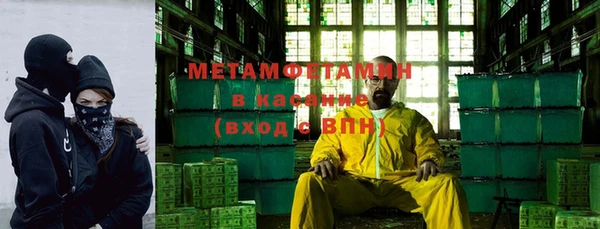 индика Белоозёрский
