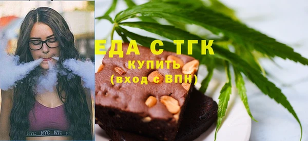 индика Белоозёрский