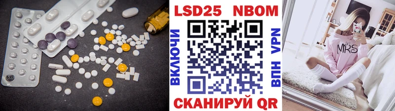 Лсд 25 экстази кислота  продажа наркотиков  Пенза 